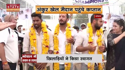 Ranji Trophy Champions: जब घर लौटे कप्तान आदित्य तो हुआ भव्य स्वागत, माला और मिठाई से नम हुई आंखे