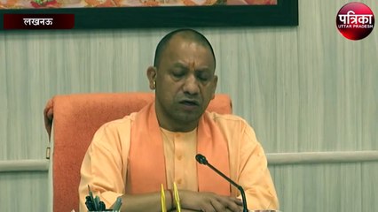 बाढ़ नियंत्रण पर मुख्यमंत्री ने दिए सख्त आदेश