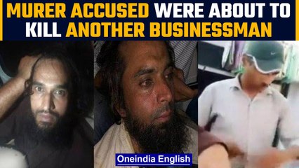 Télécharger la video: Udaipur killing: Accused were about to kill another businessman in Udaipur | Oneindia news *News