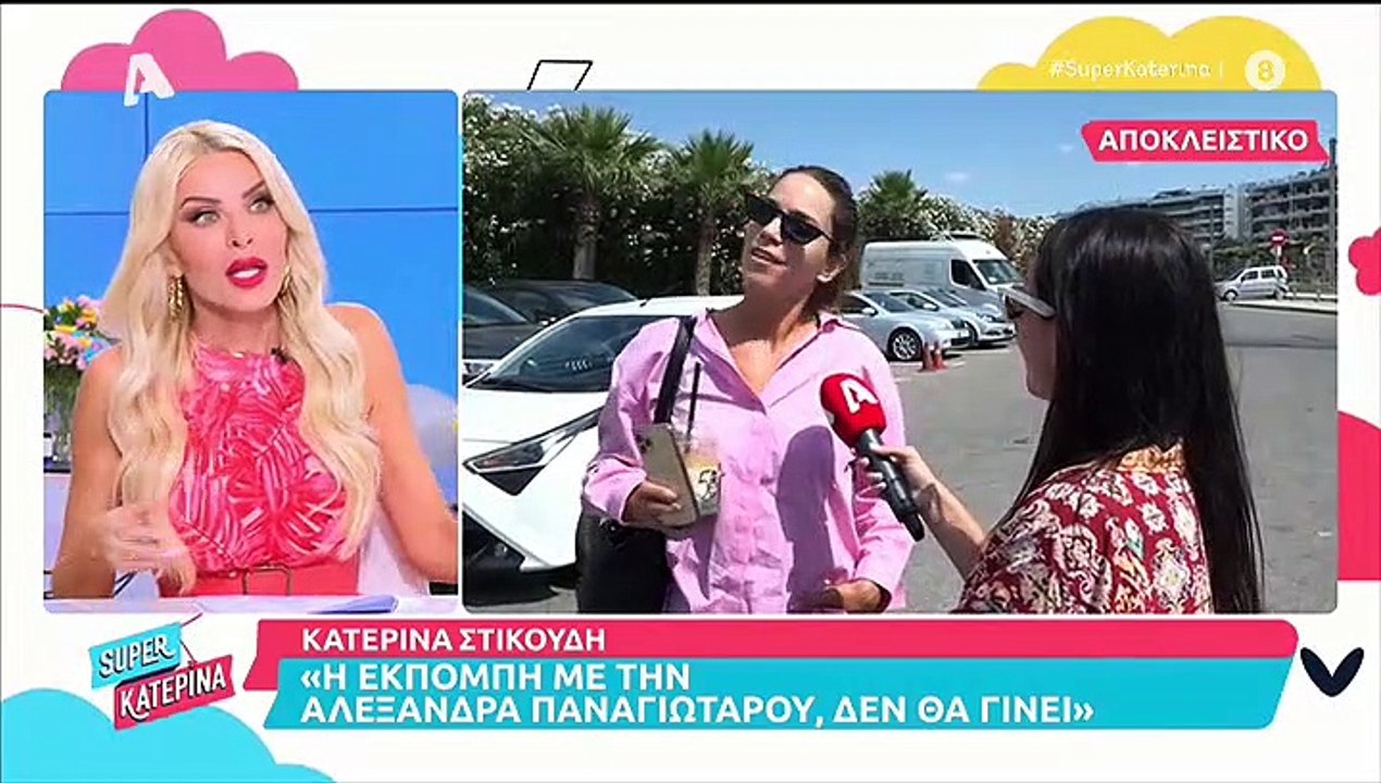 Κατερίνα Καινούργιου: Η αποκάλυψη για το J2US και το πρόσωπο έκπληξη στην κριτική επιτροπή!