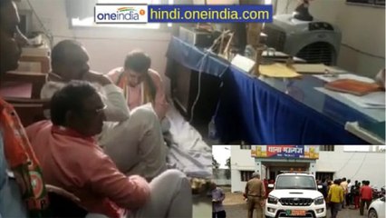 रीवा: थाने के अंदर बोरिया बिस्तर बिछा कर धरने पर बैठे बीजेपी विधायक, जानें क्या है मामला?