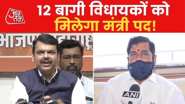 Fadnavis set to take oath as Maha CM, cabinet details here