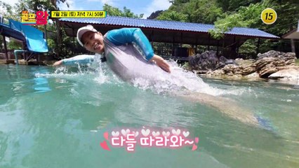 〈골프왕3〉 지상 낙원의 라오스로 떠나다!_골프왕3 13회 예고 TV CHOSUN 220702 방송