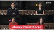 Park Hae Soo, Yoo Ji Tae, Jeon Jong Seo, And Kim Yunjin Invite You To Watch #MoneyHeistKorea 