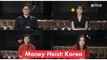 Park Hae Soo, Yoo Ji Tae, Jeon Jong Seo, And Kim Yunjin Invite You To Watch #MoneyHeistKorea 