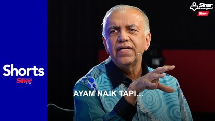 [SHORT] Memang ayam naik tapi…
