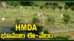 Plots At Bahadurpally And Turkayamjal  To Be Auctioned _ HMDA E  - Plots Auction 2022  _  V6 News