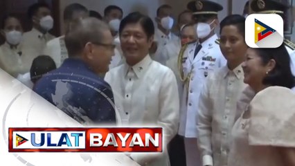 Download Video: Tradisyunal na Vin d’honneur, pinangunahan ni PBBM at kanyang pamilya at ni VP Sara Duterte sa National Museum