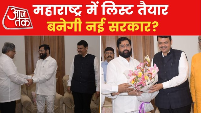 Fadnavis-Shinde to reach Rajbhavan to meet Governor