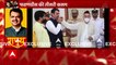 Maharashtra Politics: Fadnavis- Shinde share moments of happiness at Governor's house | ABP News