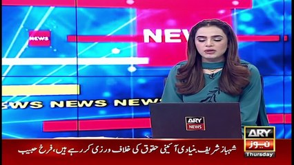 Met Office cautions against urban flooding in Karachi