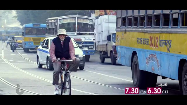 الدراما والكوميديا والتشويق يجمعون عرفان خان مع أميتاب باتشان وديبيكا باديكون في PIKU