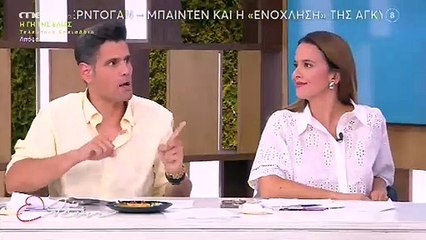 Μενεγάκη για Άγγελο Λάτσιο: «Ξαφνικά εκεί που κολύμπαγε άρχιζε να ουρλιάζει…»