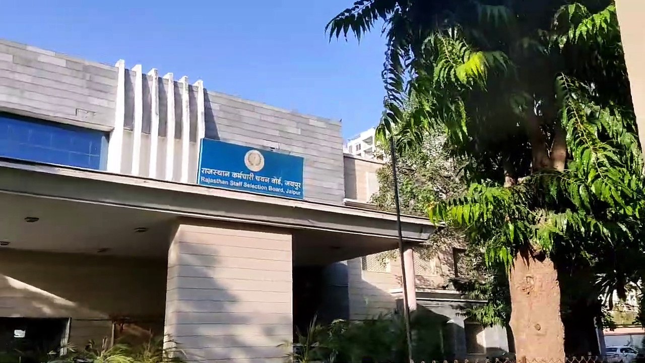 प्रयोगशाला सहायक संयुक्त सीधी भर्ती परीक्षा सम्...