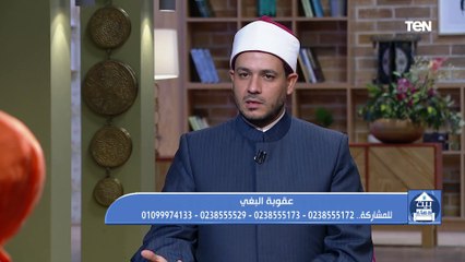 تعرف على أول ثلاثة تسعر بهم النار يوم القيامة