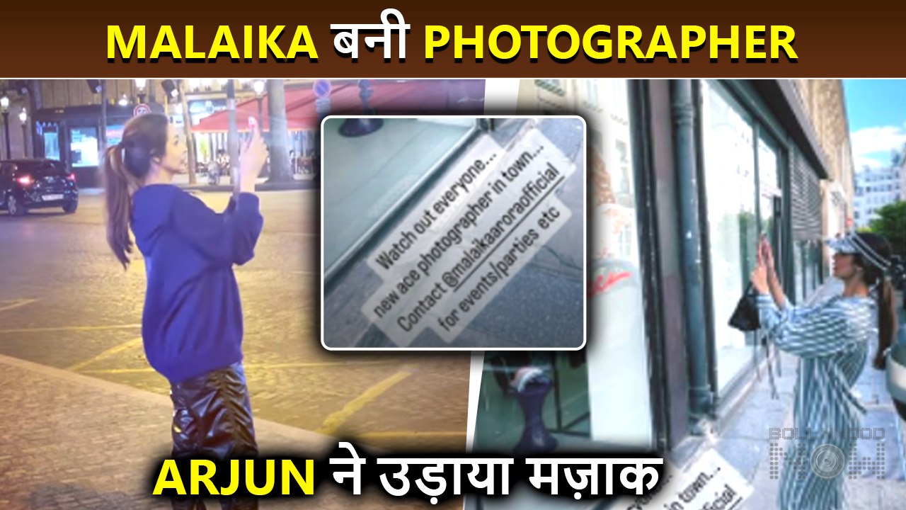 ❤Maliaka Arora Clicks A Beautiful Photo Of BF Arjun Kapoor ❤