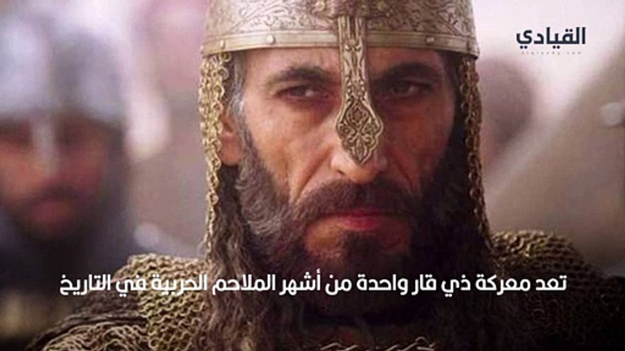 محارب الصحراء_ السعودية تحول ملحمة ذي قار إلى فيلم سينمائي عالمي