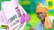 PM Kisan Samman Nidhi - अगर नहीं किया ये काम तो अब खातें में नहीं आएंगे 6 हजार रूपये, पीएम किसान सम्मान निधि में हुआ बदलाव | Green TV