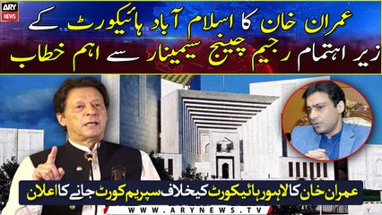 Imran Khan to approach SC against Punjab CM recount verdict