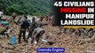 Massive Manipur landslide civilians missing|OneIndia News*News