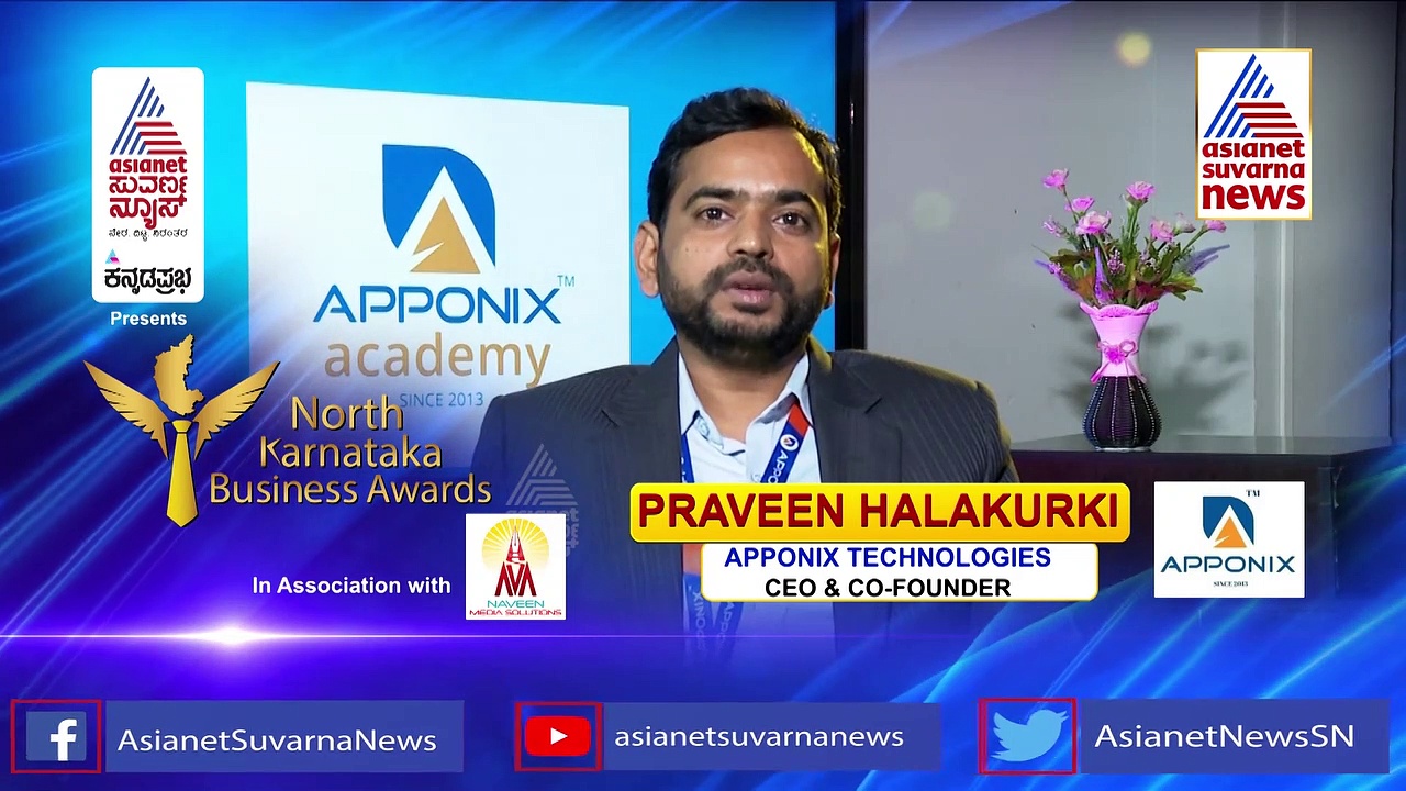 Karnataka Business Award: ಅಪೋನಿಕ್ಸ್‌ ಟೆಕ್ನಾಲಜಿಸ್ ಪ್ರವೀಣ್ ಹಲಕುರ್ಕಿಗೆ ಕರ್ನಾಟಕ ಬ್ಯುಸಿನೆಸ್ ಅವಾರ್ಡ್‌