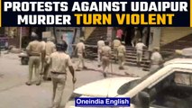 Kanhaiya Lal murder: Cop injured as protests against murder turns violent | Oneindia news *News