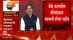 Eknath Shinde CM Maharashtra : एकनाथ शिंदे मुख्यमंत्री, या निर्णयाचा शिवसेनेवर काय परिणाम