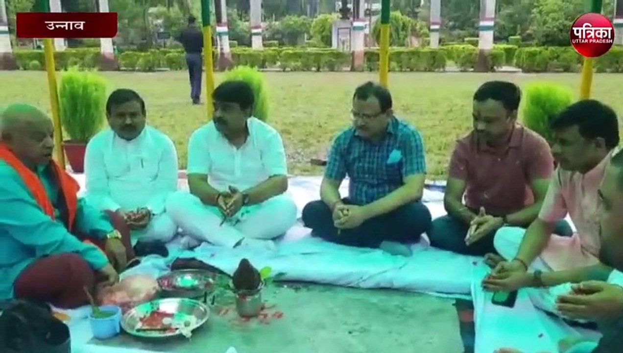 उद्यान के सुंदरीकरण के लिए एक करोड़ रूपये स्वीकृत, सदर विधायक व डीएम ने कहा...
