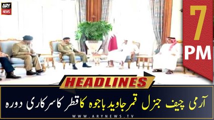 ARY News Headlines | 7 PM | 30th June 2022
