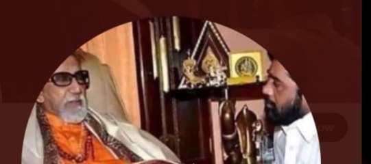 Maharashtra Politics: CM Eknath Shinde's new profile picture, with Balasaheb Thackeray | ABP News