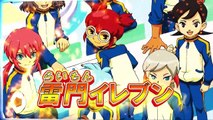 Inazuma Eleven GO- Chrono Stone Episode 3 English Subbed