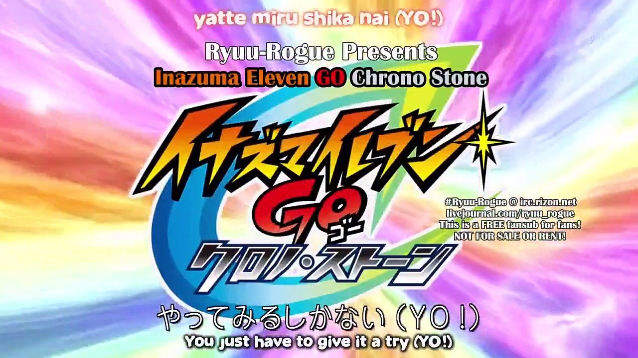 Inazuma Eleven GO- Chrono Stone Episode 4 English Subbed - video
