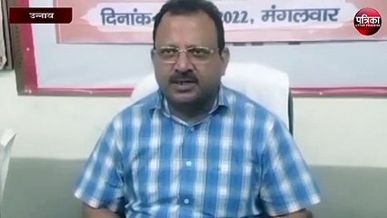 प्रधान मंत्री जन आरोग्य योजना को लेकर डीएम ने दी जानकारी
