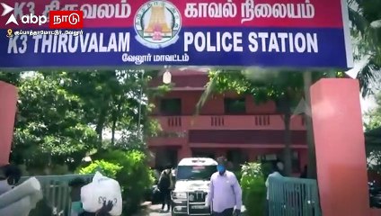 Crime Scene : சந்தேக காதலன்.. கல்லூரி மாணவிக்கு கத்திக்குத்து !