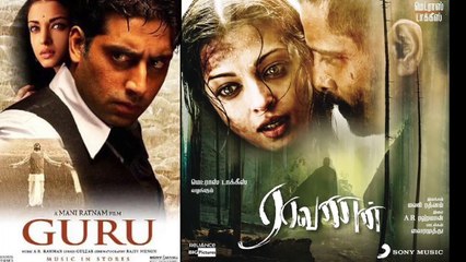 Aishwarya Rai's Queen Nandini look from Mani Ratnam's 'Ponniyin Selvan' goes viral