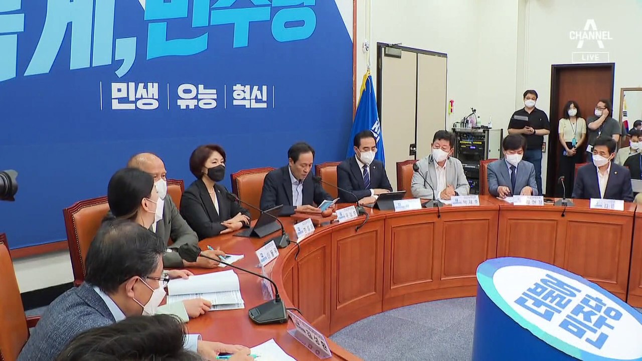‘친 이재명’ 63명 서명에 뒤집힌 민주당 전당대회 룰