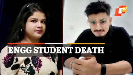 Engineering Student Death | Boyfriend Arrested