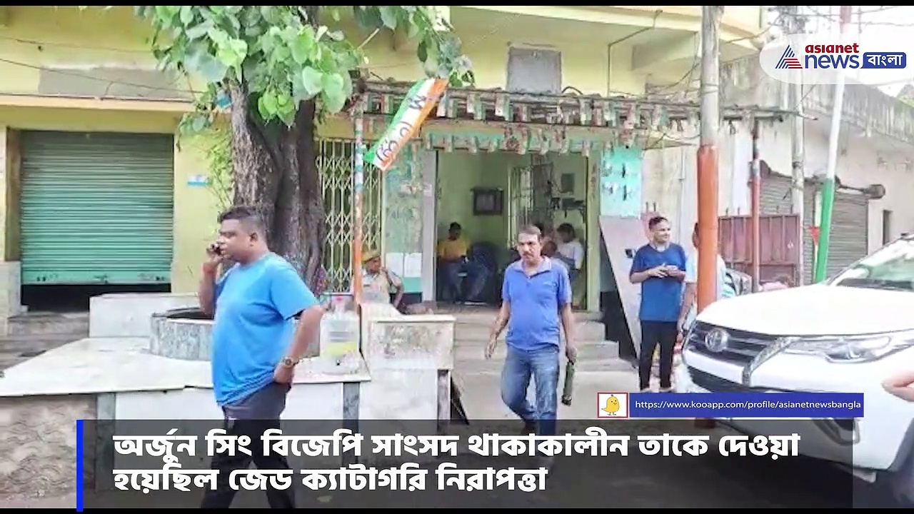জেড ক্যাটাগরি নিরাপত্তা তুলে নেওয়ায় হাইকোর্টের দ্বারস্থ হচ্ছেন অর্জুন সিং