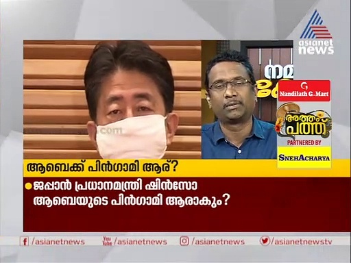 ഏപ്രിലില്‍ രോഗം ബാധിച്ച് ഭേദമായ 29കാരന് രണ്ടാമതും കൊവിഡ്; ആശങ്കപ്പെടേണ്ടെന്ന് ലോകാരോഗ്യ സംഘടന