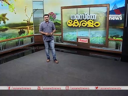 ആറന്മുളയിൽ ചികിത്സാ കേന്ദ്രത്തിലേക്ക് കൊണ്ടുപോകുംവഴി കൊവിഡ് ബാധിതയെ പീഡിപ്പിച്ചു