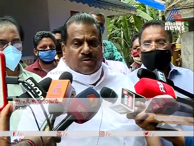 വെഞ്ഞാറമൂട് കൊലപാതകവും ബംഗളൂരു മയക്കുമരുന്ന് കേസും; മലബാർ മാന്വൽ ചർച്ച ചെയ്യുന്നു