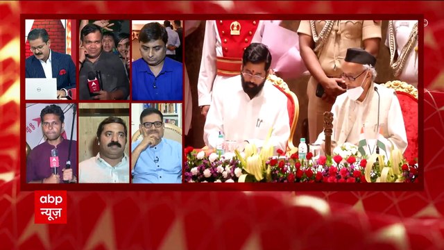 Eknath Shinde CM: Know the equation of PM Modi's Master Stroke in Maharashtra | ABP News