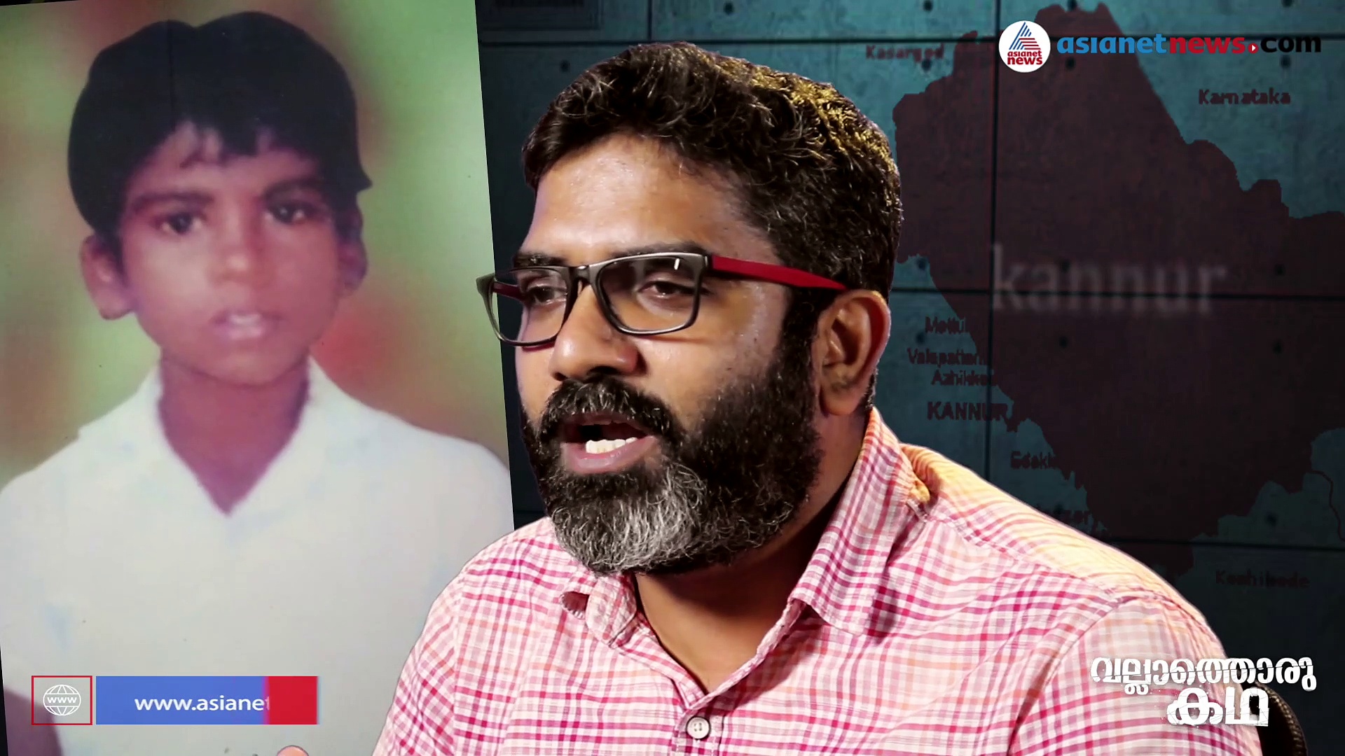 കണ്ണൂരിലെ ബോംബ് രാഷ്ട്രീയത്തിന്റെ സ്പോൺസർമാർ ആരൊക്കെ?