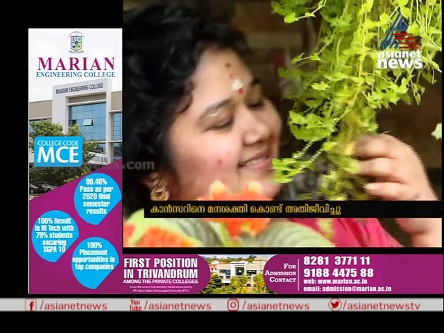 തളര്‍ന്നുപോയ ശരീരം, ദീര്‍ഘനാളത്തെ ആശുപത്രിവാസം.., എല്ലാം അതിജീവിച്ച് ശരണ്യ നടന്നുതുടങ്ങി; ഇത് പുനര്‍ജന്മം