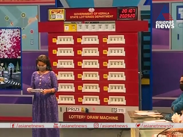 തിരുവോണം ബമ്പര്‍; 12 കോടിയുടെ ടിക്കറ്റ് വിറ്റത് തമിഴ്നാട് സ്വദേശി, ഏജന്റ് പറയുന്നു...