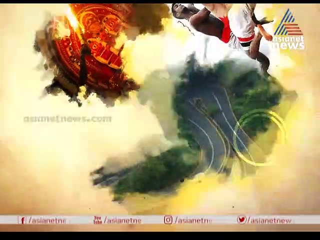 ഇപ്പോള്‍ ഖുര്‍ ആനെ മറയാക്കുന്ന പിണറായിക്കോര്‍മ്മയുണ്ടോ പഴയ നിലപാടുകള്‍?