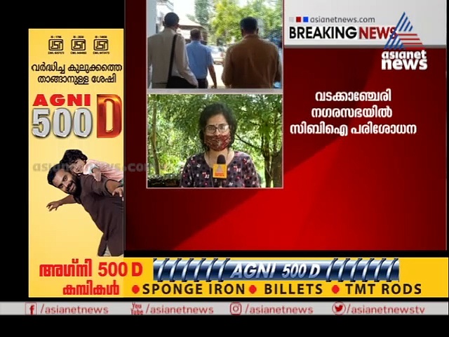 ലൈഫ് മിഷന്‍ പദ്ധതിയുടെ മുഴുവന്‍ രേഖകളും പിടിച്ചെടുത്ത് സിബിഐ, നിര്‍മ്മാണം നിര്‍ത്തിവച്ചതായി യൂണിടാക്
