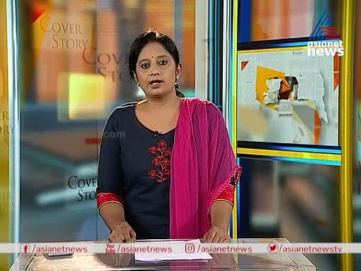 ലൈഫ് മുതൽ ബാബറി വരെ സിബിഐ കഥകൾ; കവർ സ്റ്റോറി പറയുന്നു