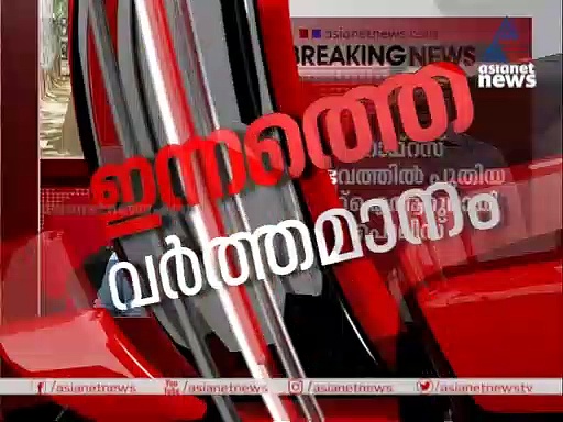 'യോഗി സര്‍ക്കാരിനെതിരെ ഗൂഢാലോചന നടന്നു, കലാപത്തിന് നീക്കം നടന്നു':ഹാഥ്‌റസ് കേസില്‍ പുതിയ എഫ്‌ഐആര്‍