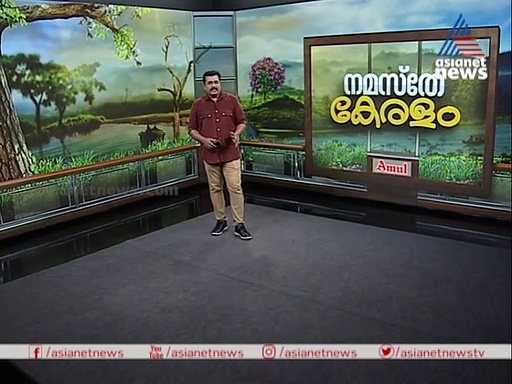 സുശാന്തിന്‌ നീതി തേടി നൈജീരിയയിലും പ്ലക്കാർഡുകൾ ഉയർന്നോ; കാണാം ഫാക്റ്റ് ചെക്ക്